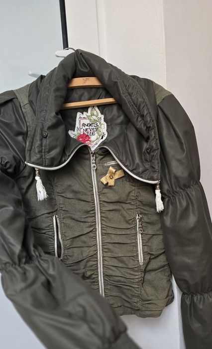 Зимно дамско яке