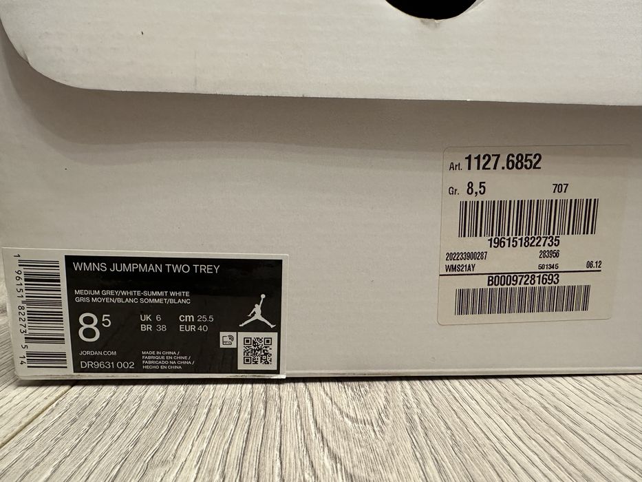 Adidasi Jordan Jumpman Two Trey wmns