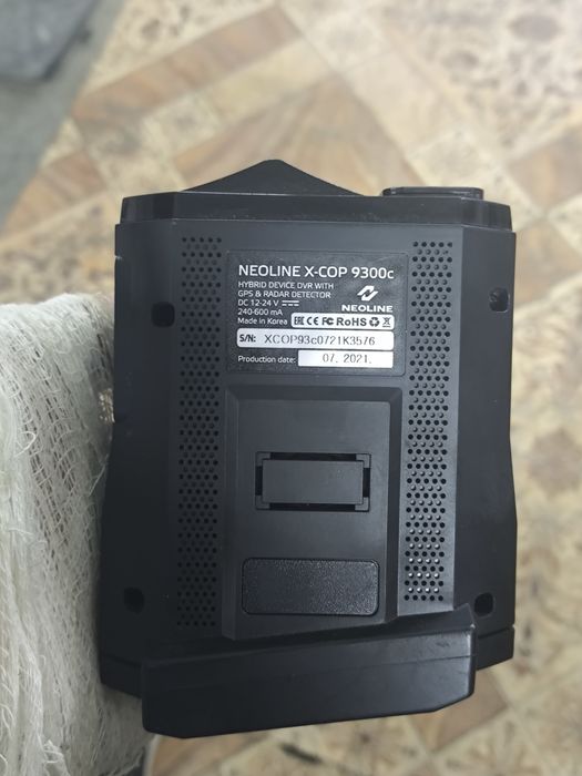 Neoline X-COP 9300c