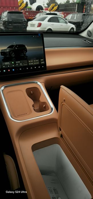 Leapmotor C16 Hybrid Full