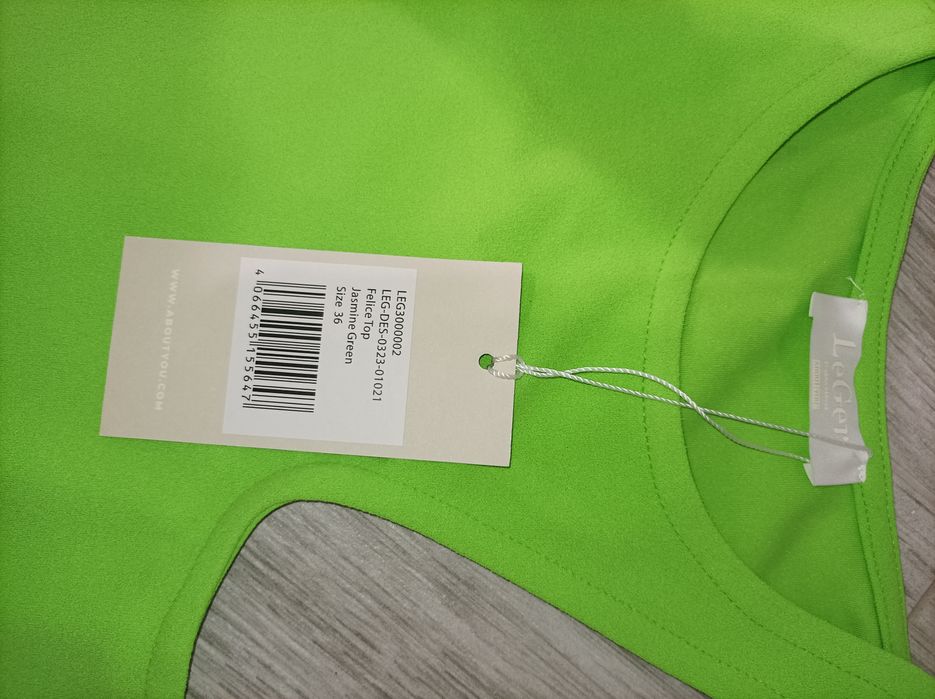 Топ- светлозелен цвят