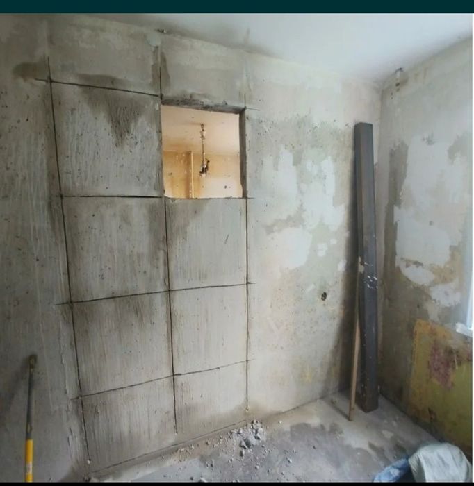 Алмазная резка и бурение