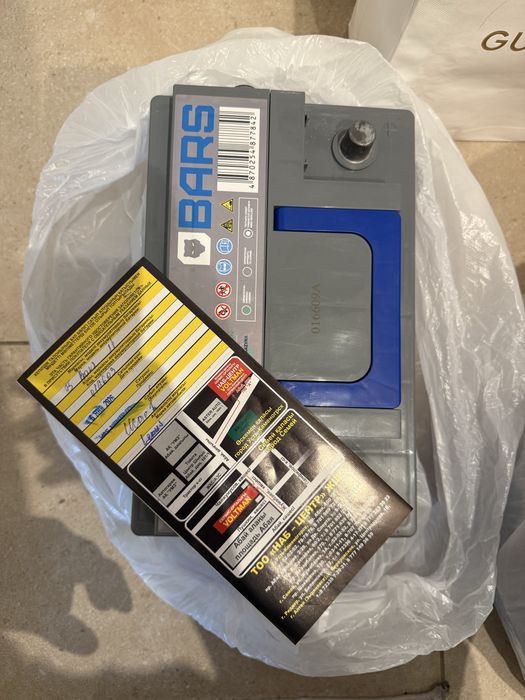 Аккамулятор Барс