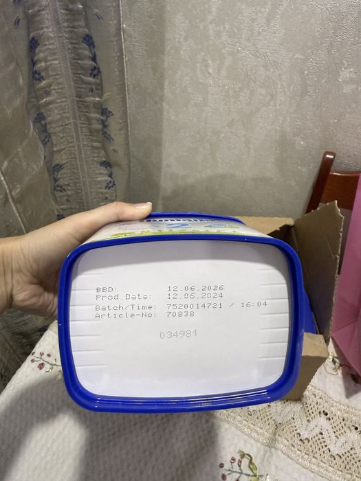Хумана 2 ,детское питание.Новый