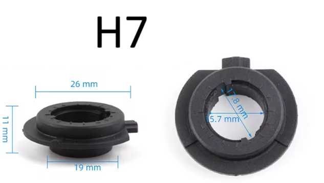Комплект пластмасови адаптери/преходници за фарове