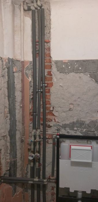 ВиК услуги и ремонти