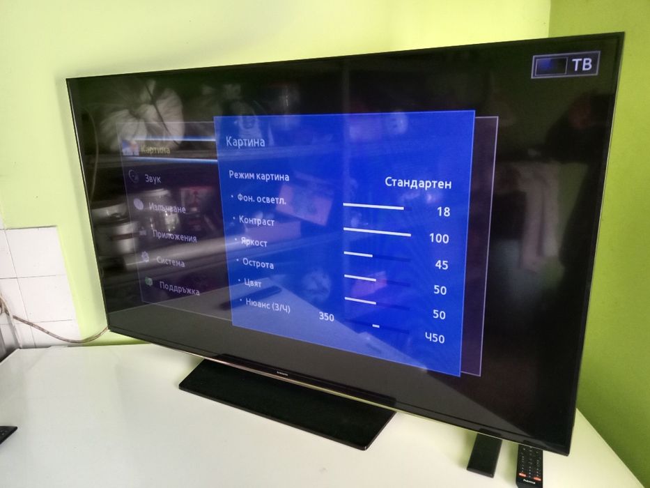 Телевизор Samsung