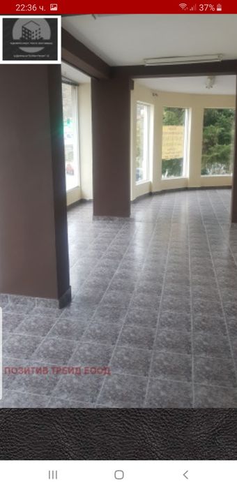 Дава се под наем Магазин в Дупница - 230 кв.м за 510 € - Снимка #1