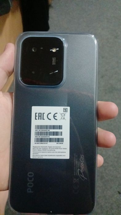 Poco c 85  продам