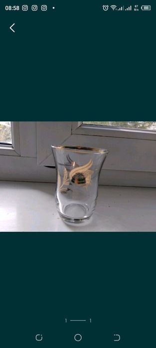 Турецкие стаканчики в количестве 10 штук