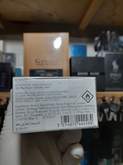 Original  Kenzo pour homme (Femme) Edt 100ml