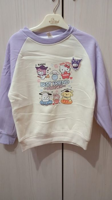 Наличый детский одежда