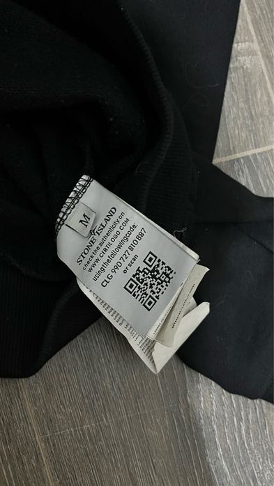 Продам кофту stone island