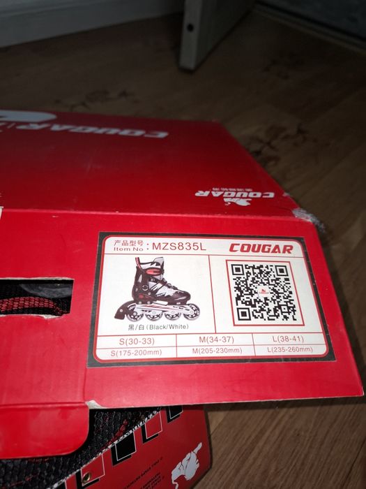 Продается ролики цена 205000 сум