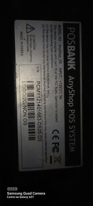 Материнская плата и дисплей