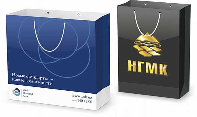 Изготовление печать бумажных крафт эко полиэтиленовых пакетов полиграф