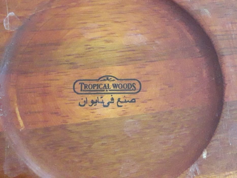 Агаш   табактар сатылады.