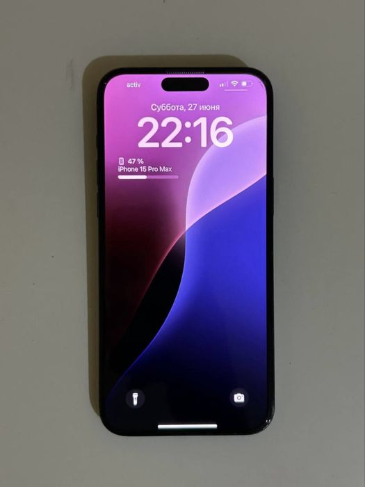 Iphone 15 pro max 512gb 85%