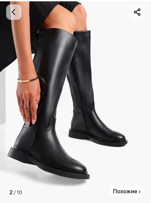 Продам демисезонные сапоги трубы