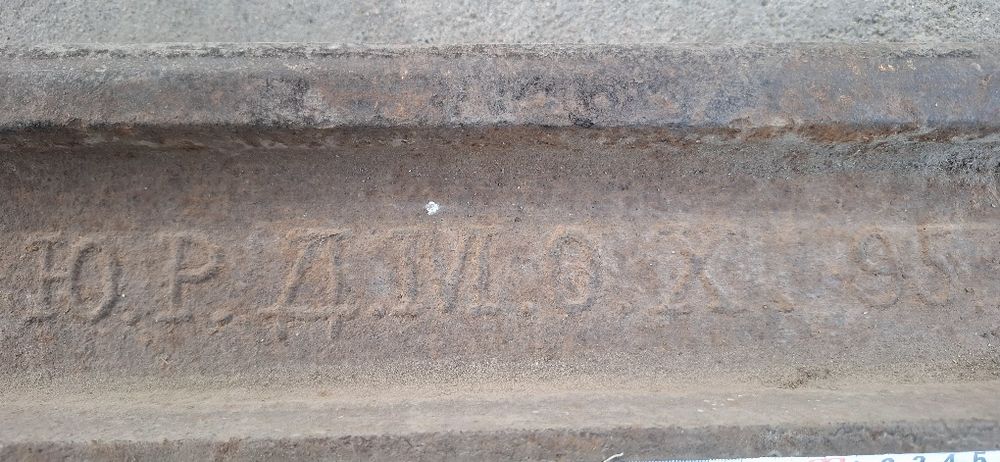 Кусок рельсы 0.42 метра