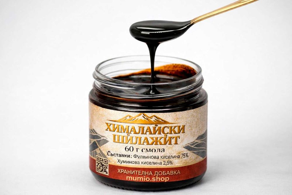 Истински Хималайски Шилажит Мумийо 25,30,40,50,60г – Топ Качество