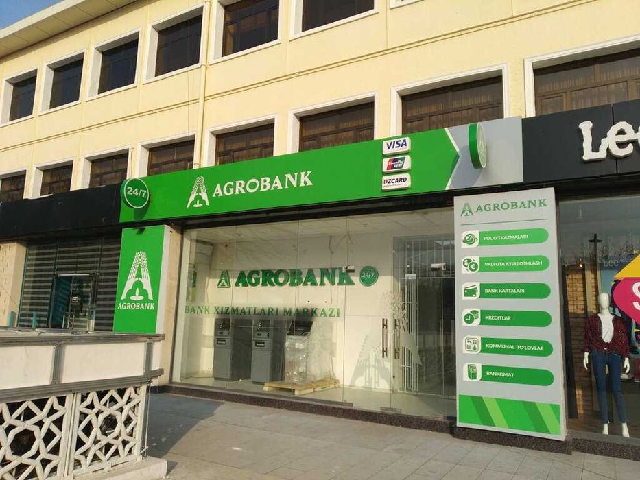 ташки реклама/ наружная реклама, объёмные буквы, вывески