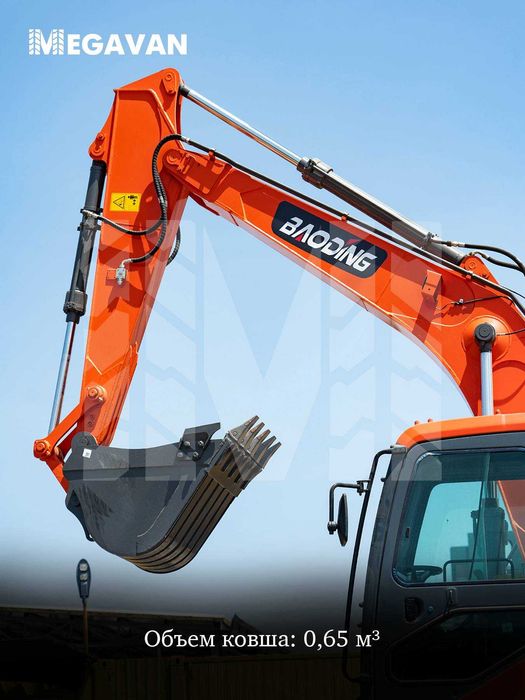 Экскаватор колёсный BAODING BD150W! Арзон ва сифатлик