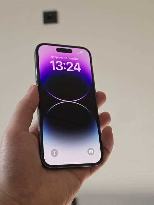 iPhone 14 pro 128 purple