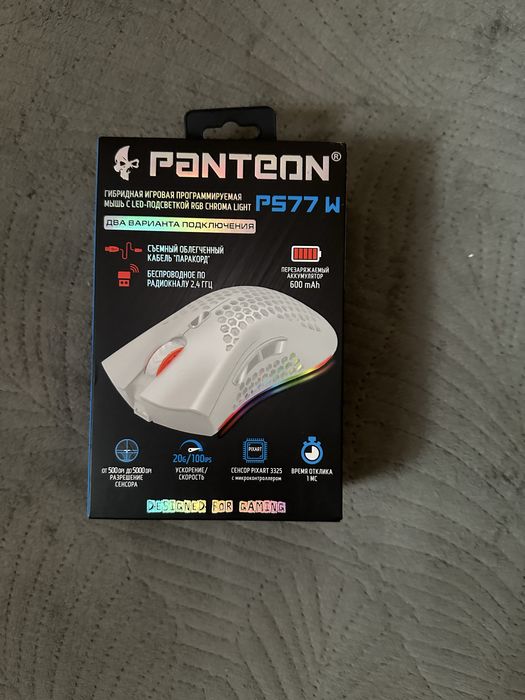 Мышка panteon ps77