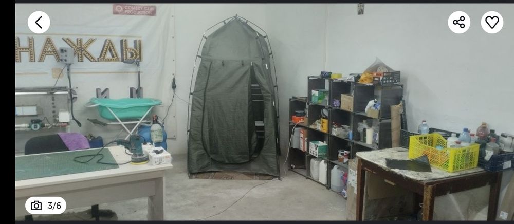 Продам все для аквапринта