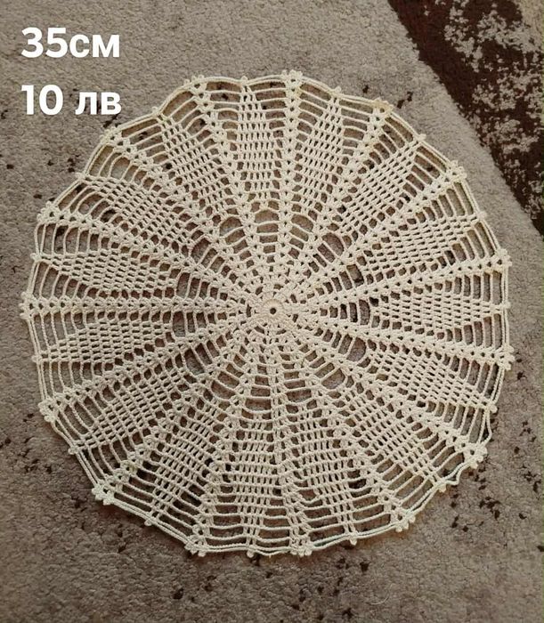 Покривки и карета