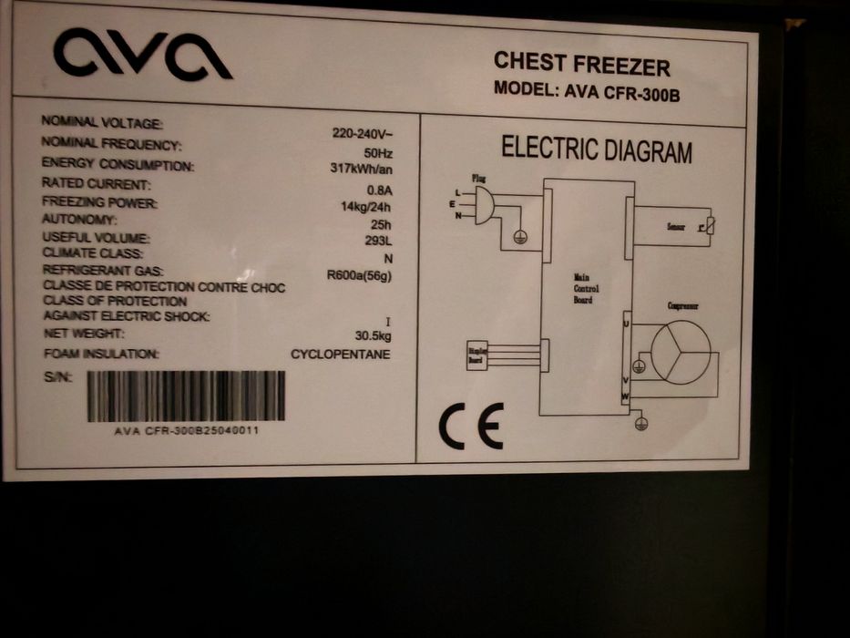 Морозильная камера AVA 300л