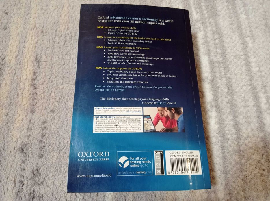 Речник Оксфорд, в отлично състояние