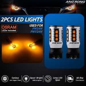Set Becuri led Pw24W Pwy24W Canbus Xentech Light Alb sau portocaliu