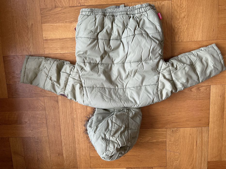 Комплект Зимно яке и ватиран гащеризон