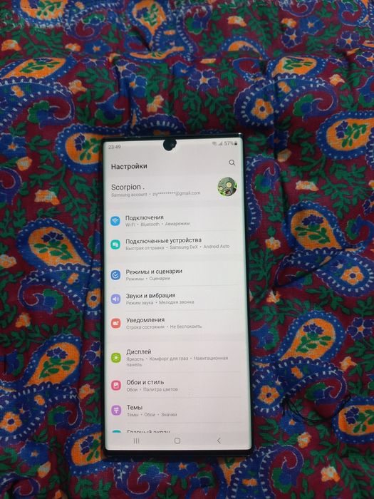 Galaxy Note 20 Ultra (Balck) 12GB/256GB Tepasida Xoli Bor Sotiladi.
