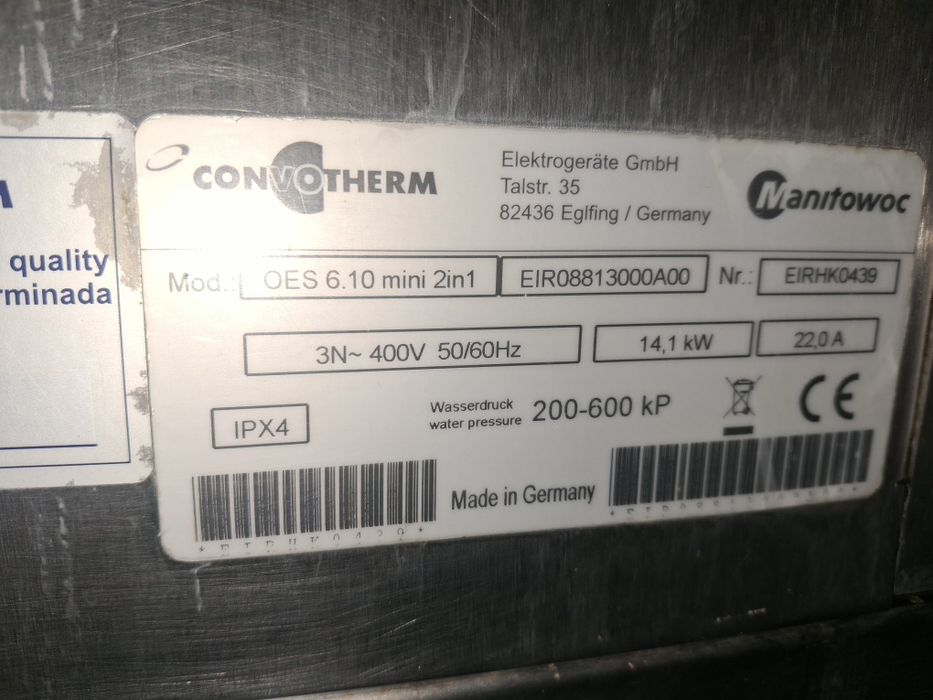 Конвектомат CONVOTERM