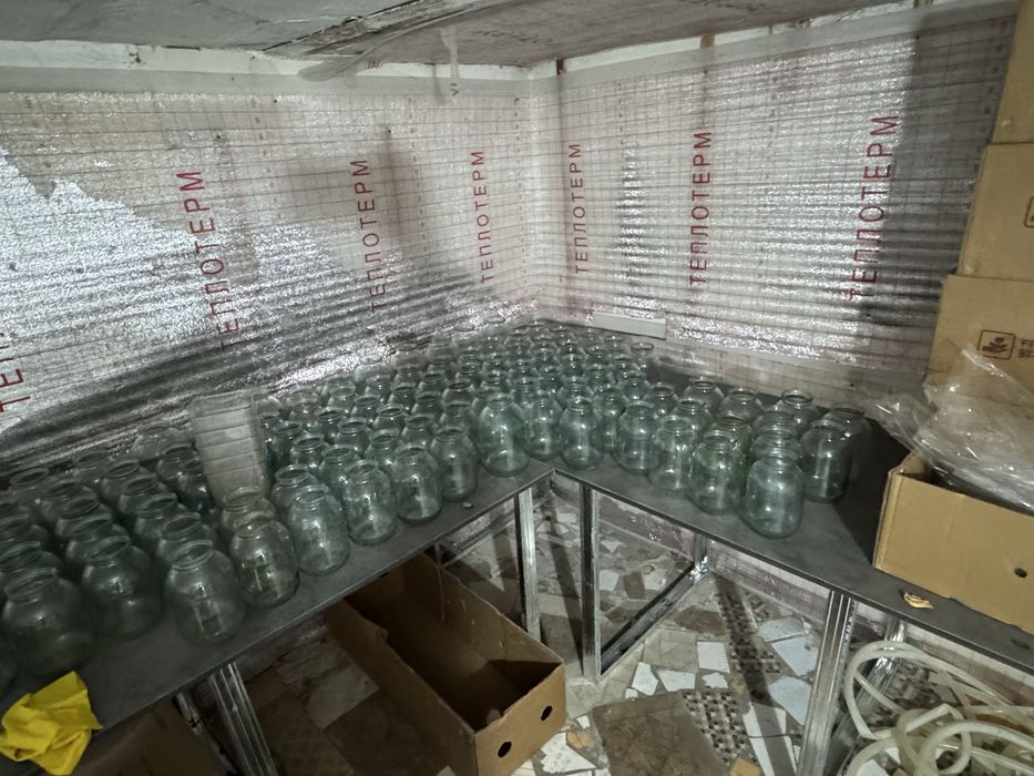 Банка сатылады 2 литр