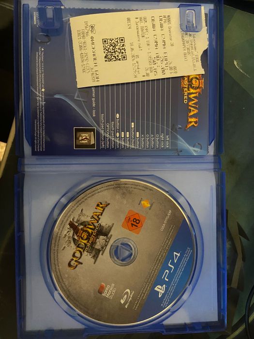 God of War 3 Remastered  PS4