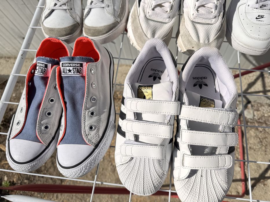 Vind lot adidasi copii