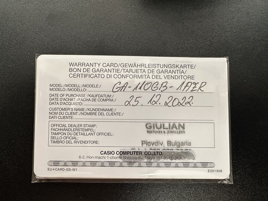 G-Shock GA-110GB-1AER