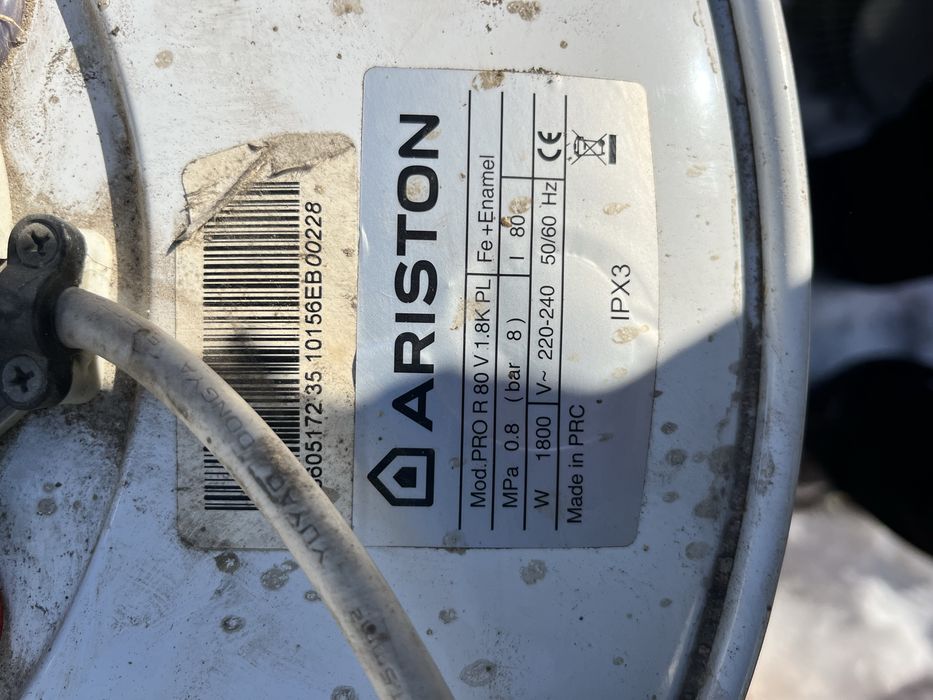 Ariston 80л буу продам