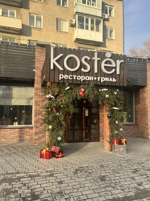 Продам бизнес вместе со зданием