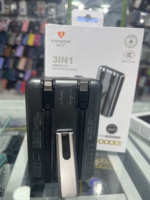 Продам классный повербанк