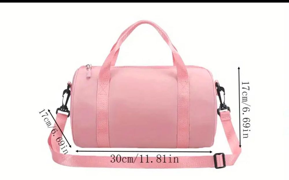 Персонализиран сак