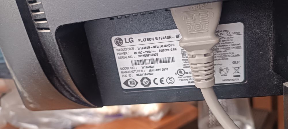 Монитор сатылады