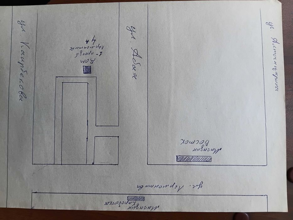 Дом район Востока