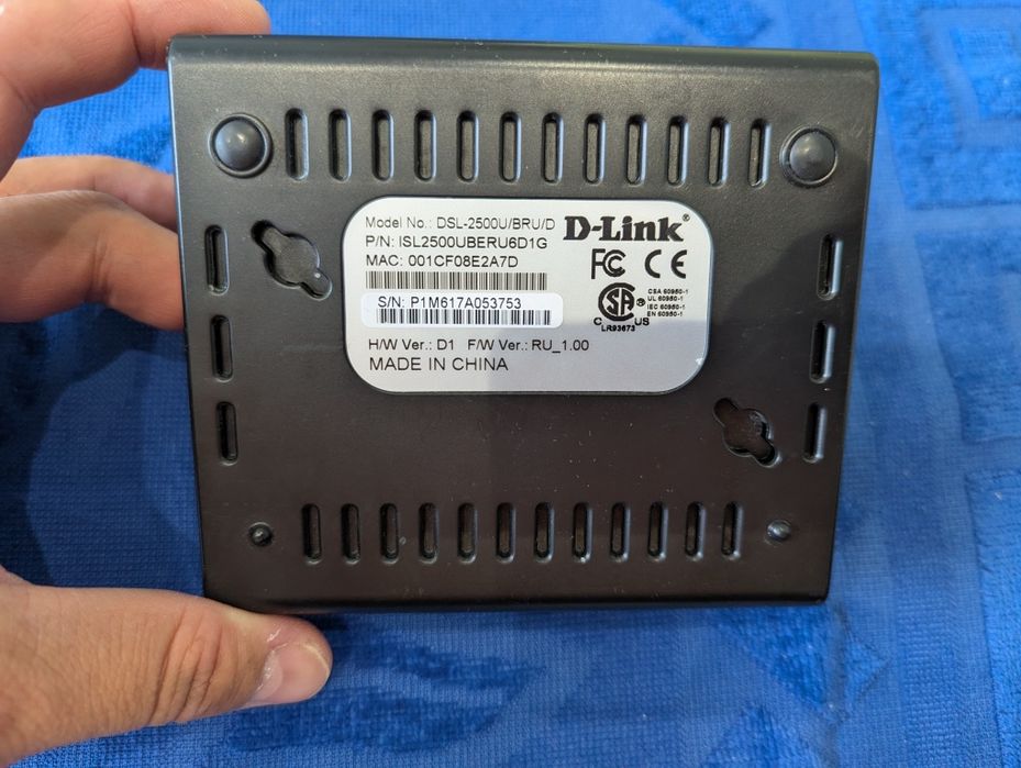 D-Link DSL-2500U ADSL2+ ethernet router. ADSL модем