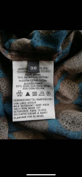 Marco Polo дамска блуза р-р 38