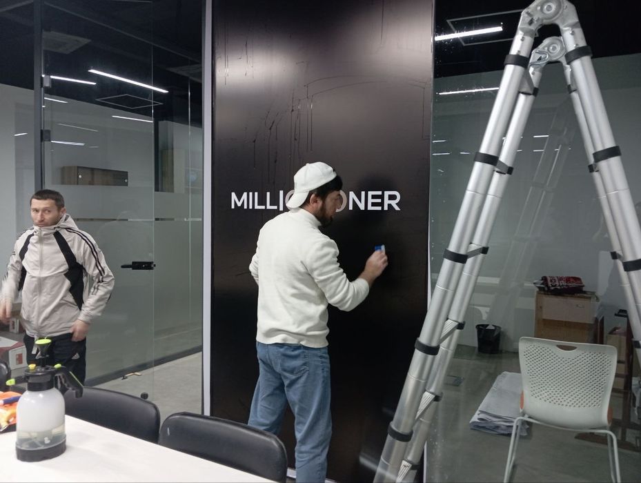 Матовая оклейка стеклянных поверхностей | Ташкент

Предлагаем професси